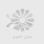 انتخاب بهترین شرکت طراحی سایت در اصفهان؛ معیارهایی که قبل از عقد قرارداد باید بدانید